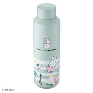 Miffy x STARBUCKS Bottle